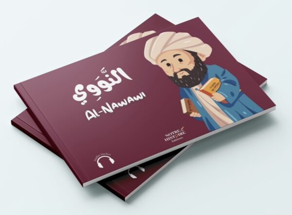Al-Nawawi