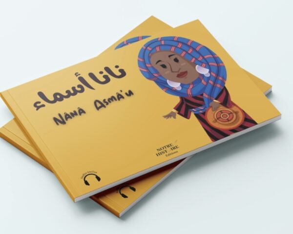 Nânâ Asmâ’u